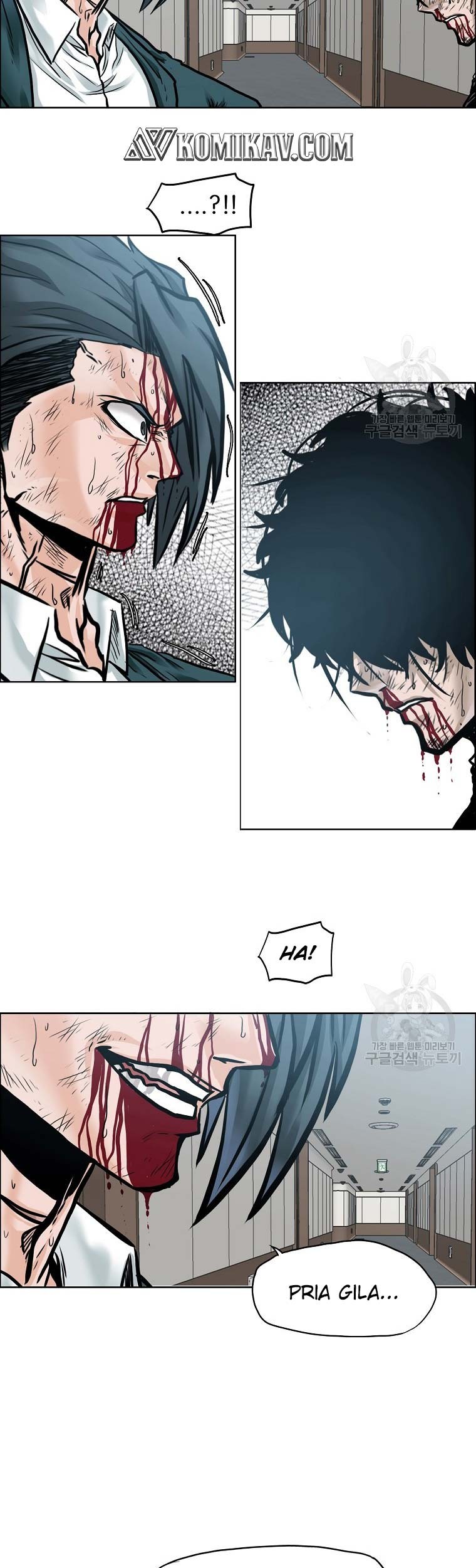 Boss in School Chapter 232 Gambar 43