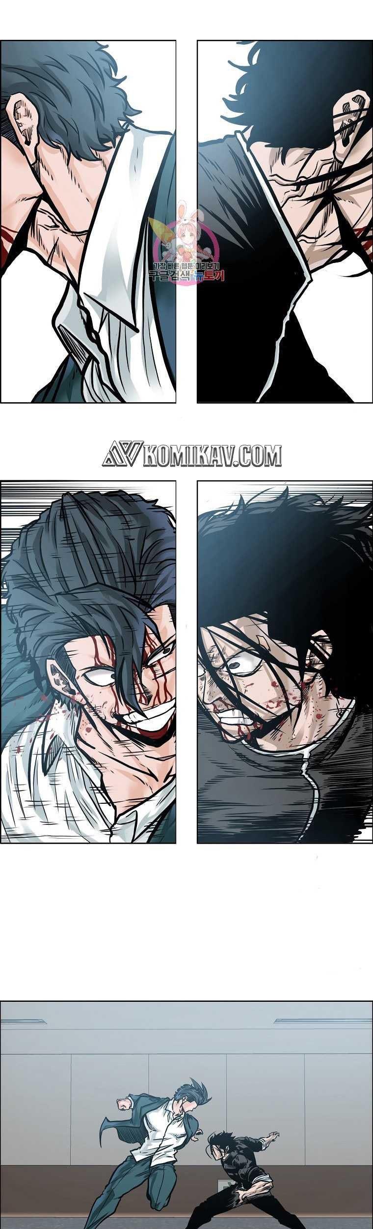 Manhwa Boss in School Chapter 232 gambar nomor 2