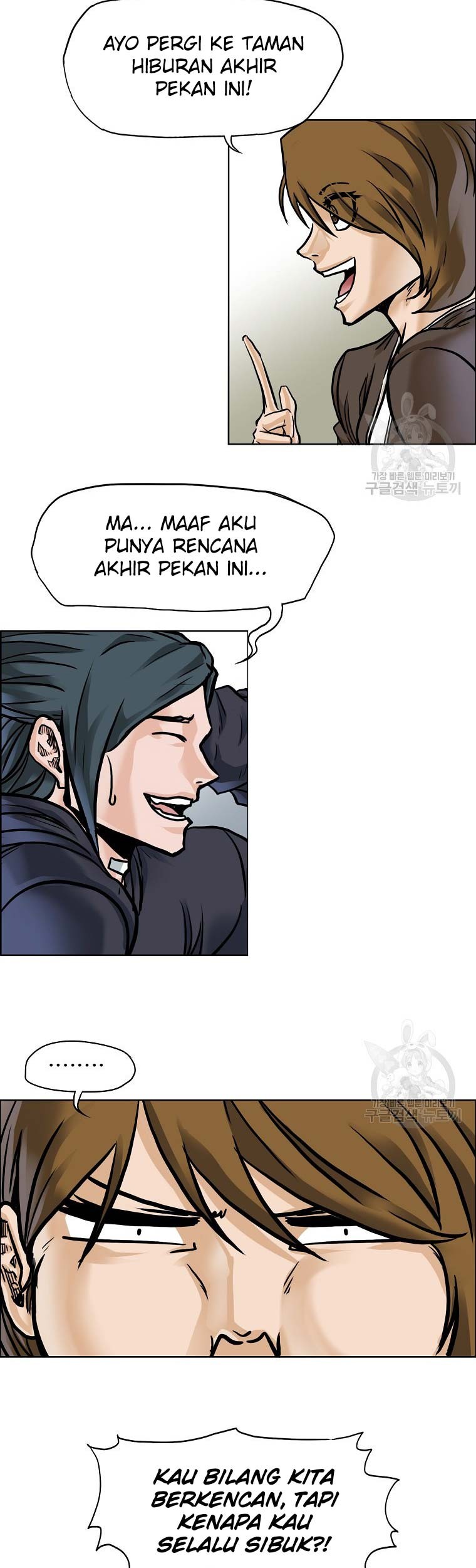 Boss in School Chapter 232 Gambar 73