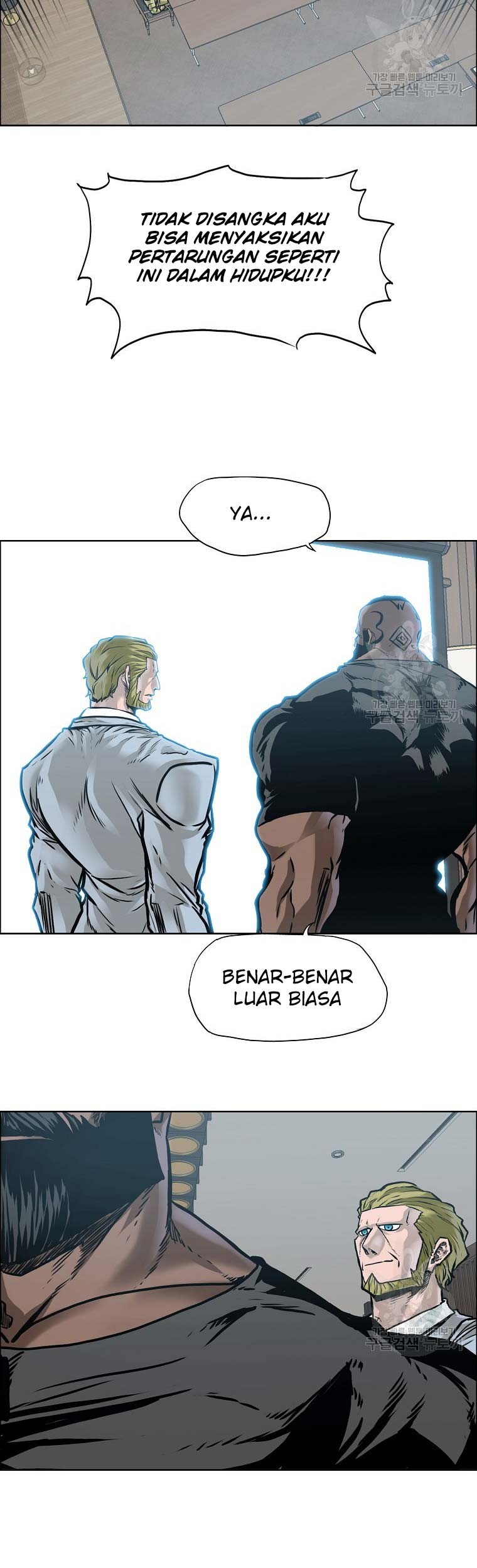 Boss in School Chapter 232 Gambar 61