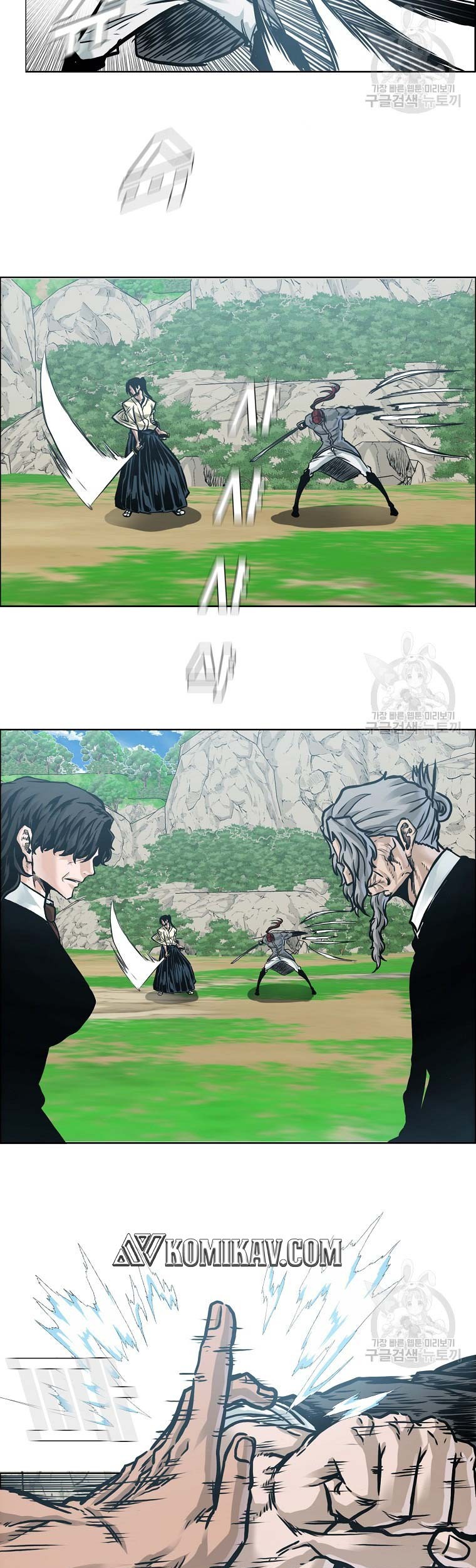 Boss in School Chapter 232 Gambar 93