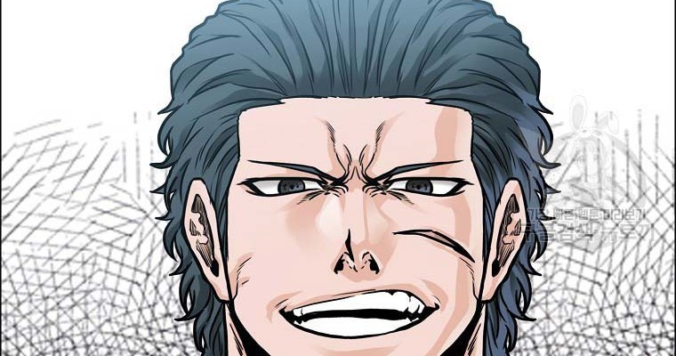 Boss in School Chapter 232 Gambar 106