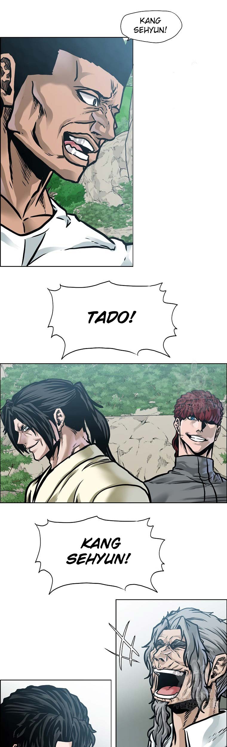 Boss in School Chapter 232 Gambar 97