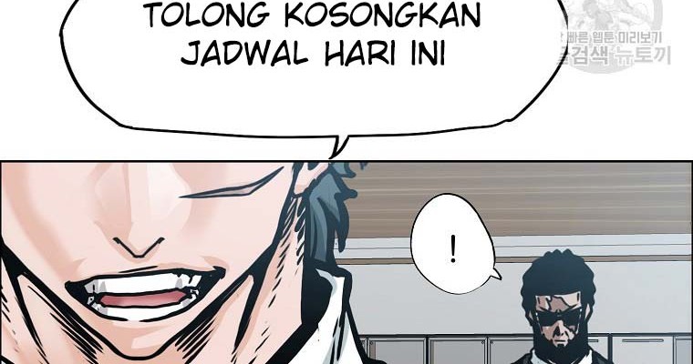 Boss in School Chapter 232 Gambar 102