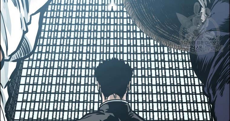 Boss in School Chapter 232 Gambar 104