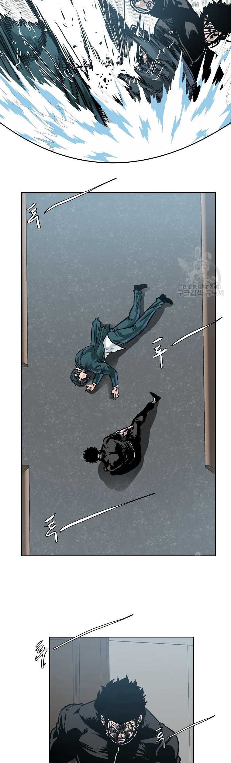 Boss in School Chapter 232 Gambar 16