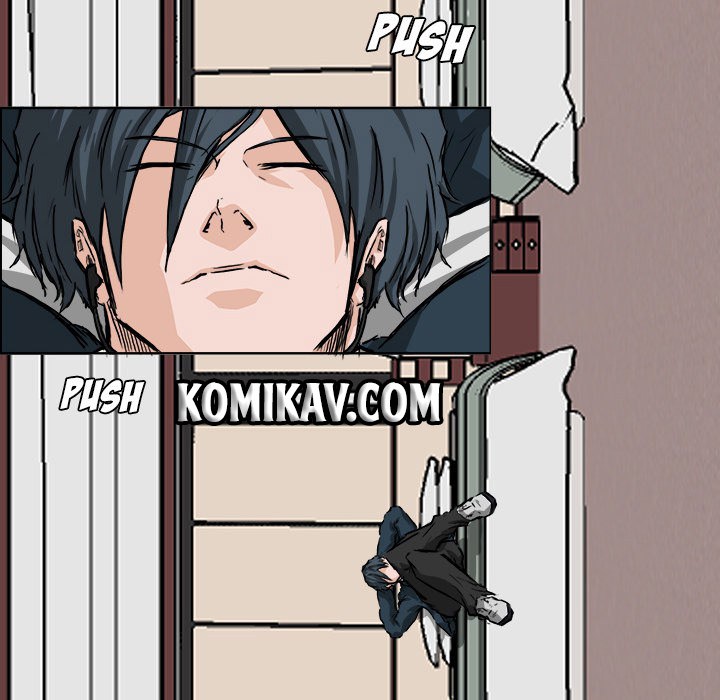 Boss in School Chapter 35 Gambar 51