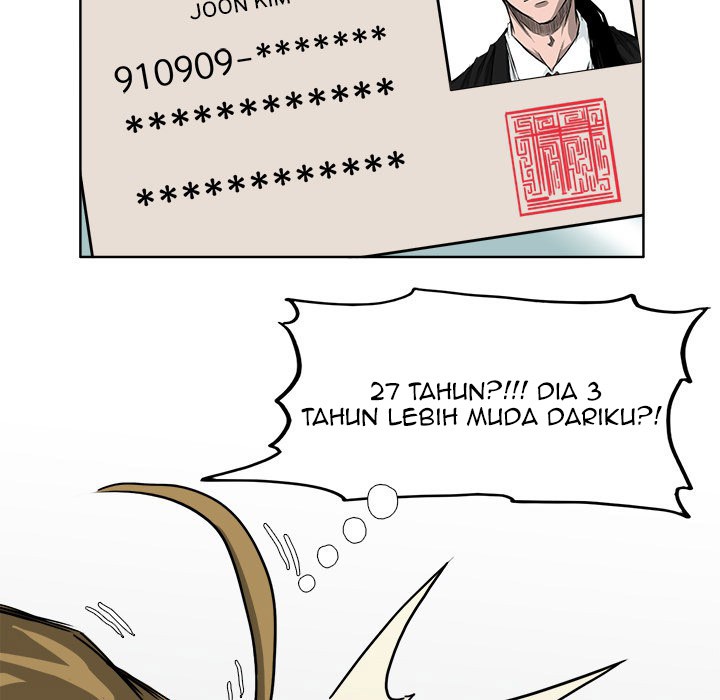 Boss in School Chapter 35 Gambar 69