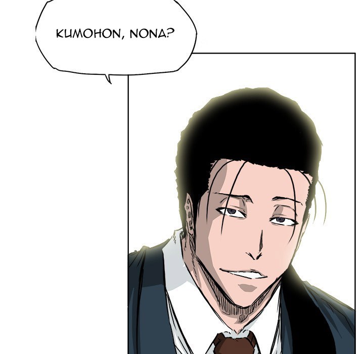 Boss in School Chapter 35 Gambar 78