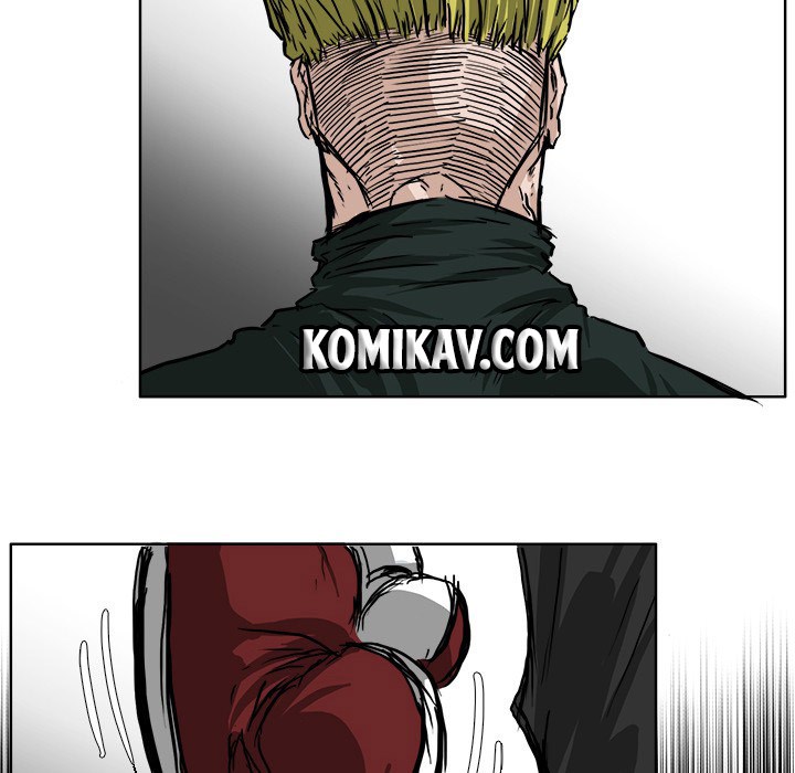 Boss in School Chapter 39 Gambar 73