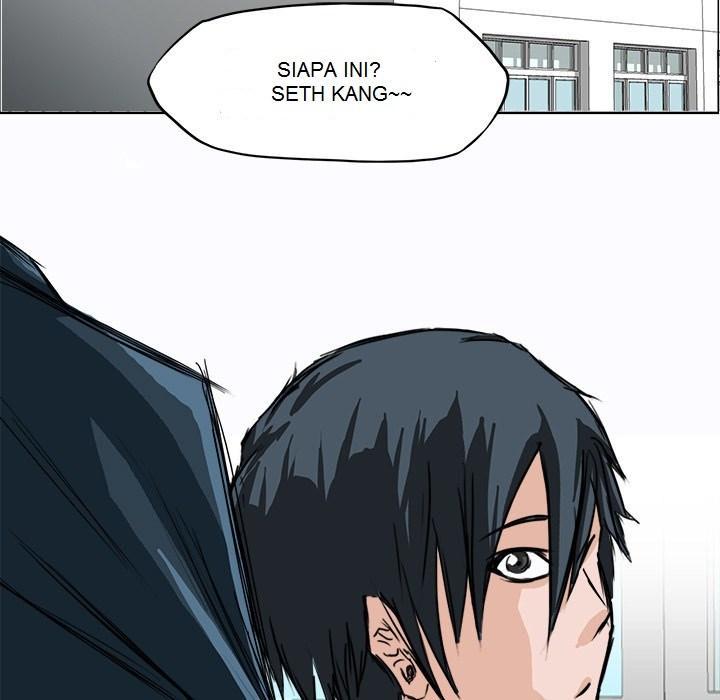 Boss in School Chapter 3 Gambar 26