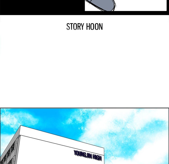 Boss in School Chapter 30 Gambar 17