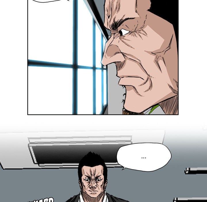 Boss in School Chapter 30 Gambar 20