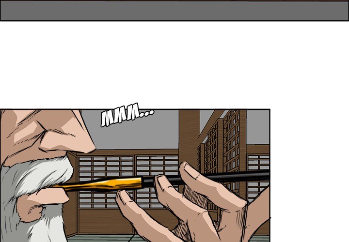 Boss in School Chapter 30 Gambar 3