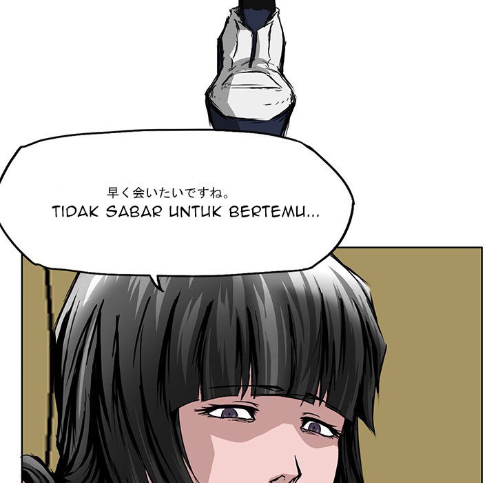 Boss in School Chapter 30 Gambar 80