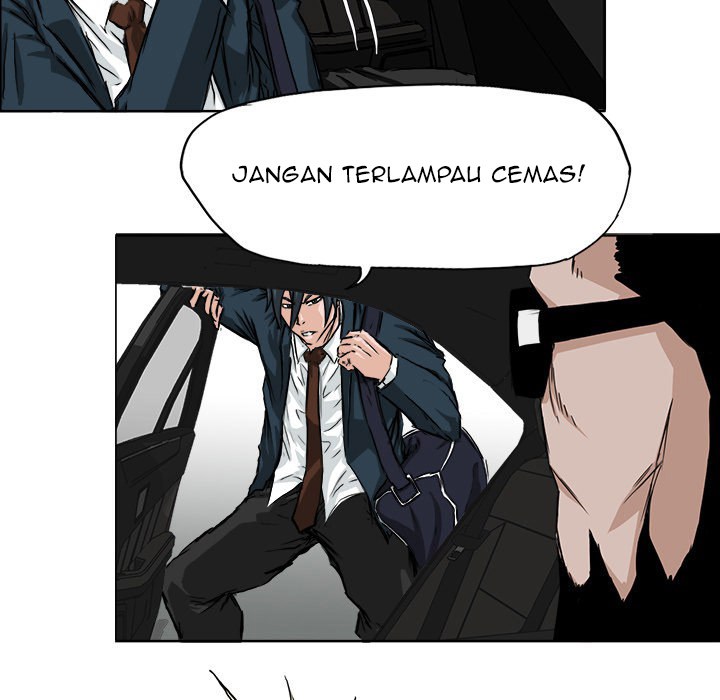 Boss in School Chapter 33 Gambar 22