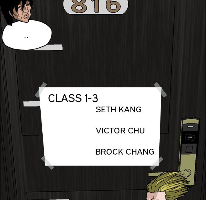 Boss in School Chapter 33 Gambar 75