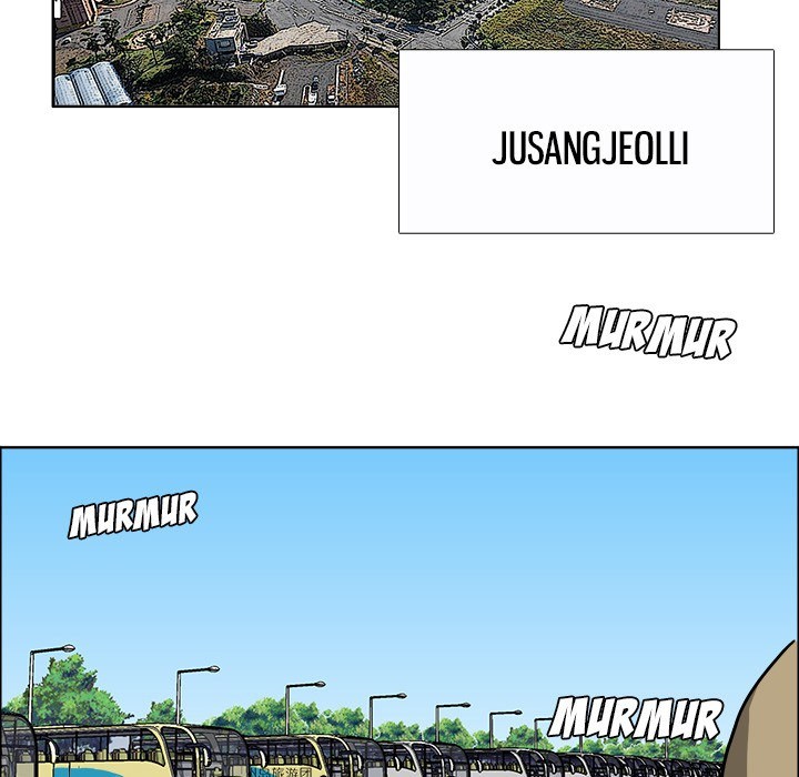 Boss in School Chapter 33 Gambar 89