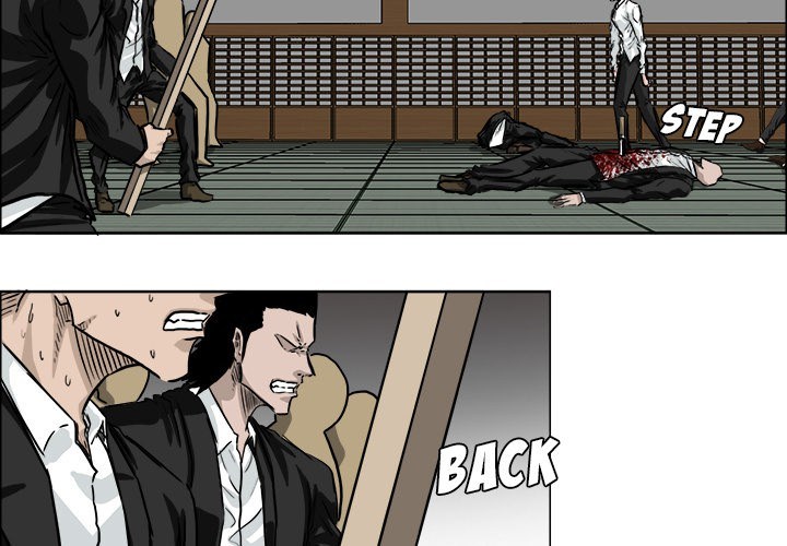 Boss in School Chapter 44 Gambar 5