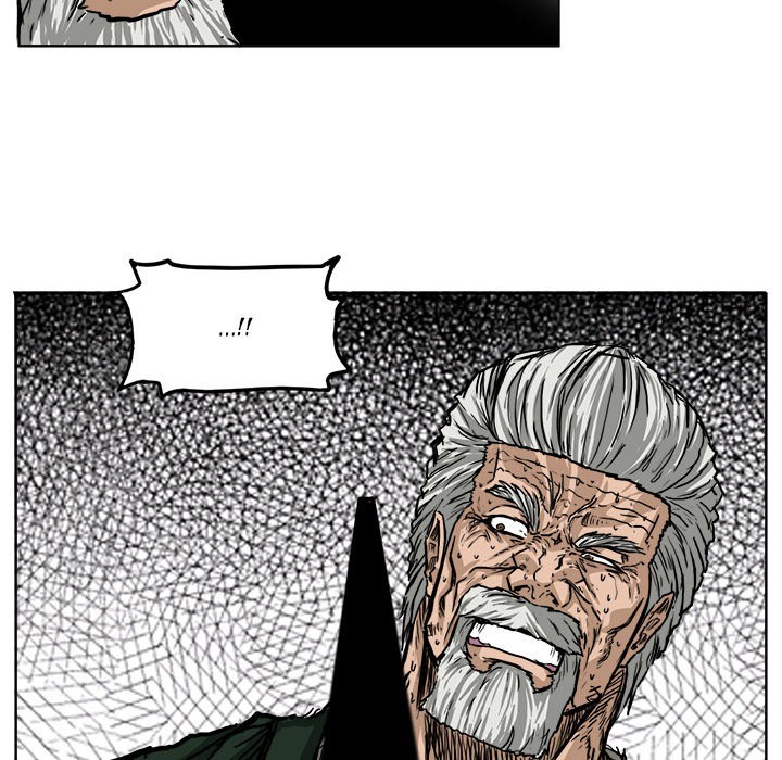 Boss in School Chapter 44 Gambar 76