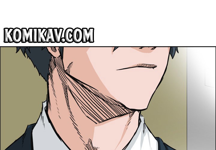 Manhwa Boss in School Chapter 45 gambar nomor 2