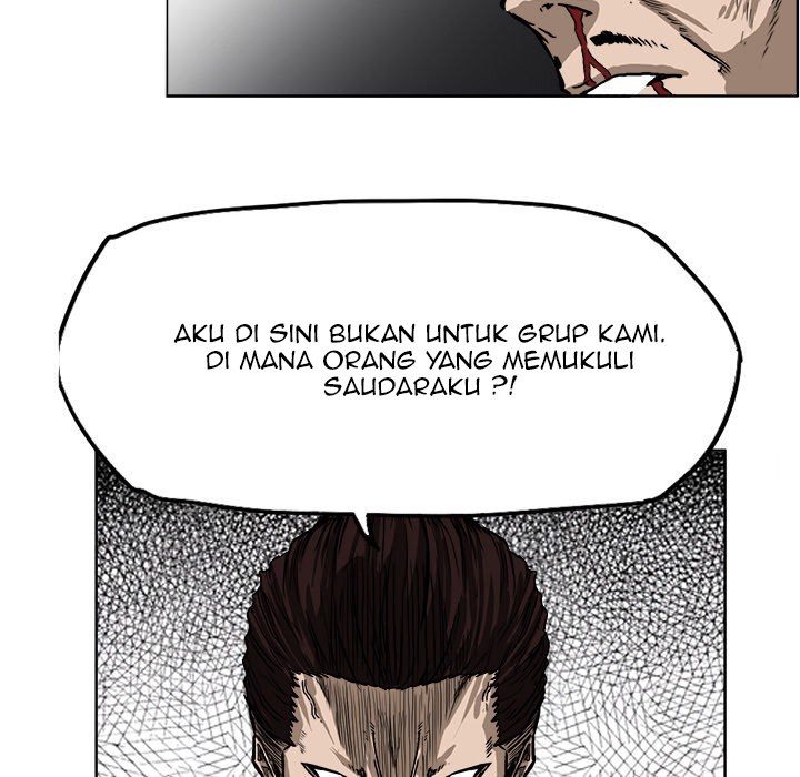 Boss in School Chapter 45 Gambar 80