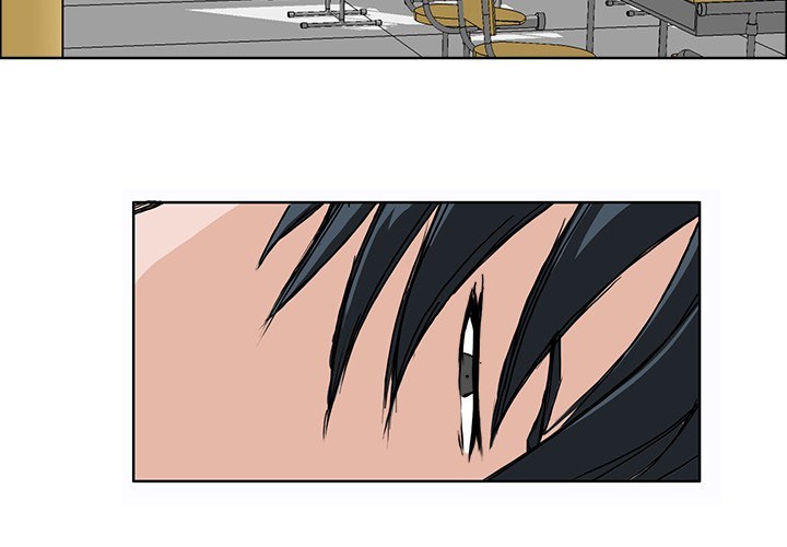 Boss in School Chapter 42 Gambar 5