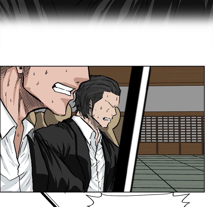 Boss in School Chapter 43 Gambar 82