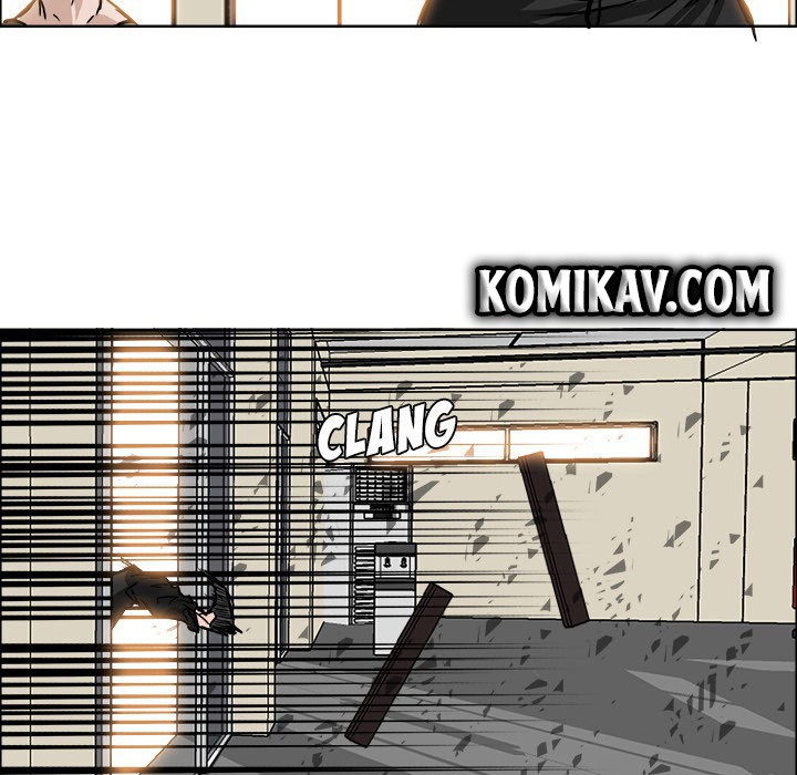 Boss in School Chapter 54 Gambar 46