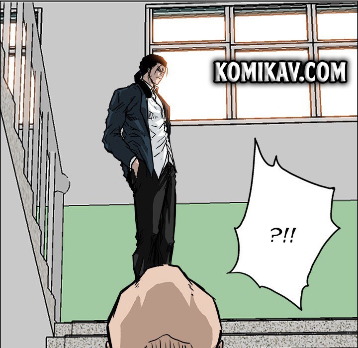 Boss in School Chapter 54 Gambar 76