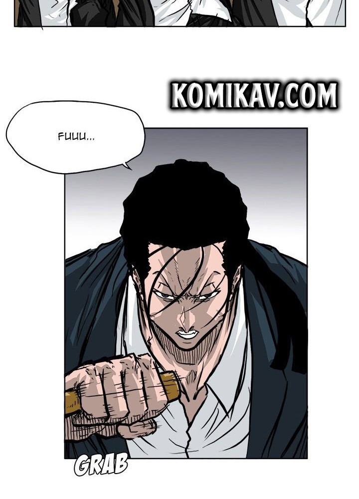 Boss in School Chapter 56 Gambar 7