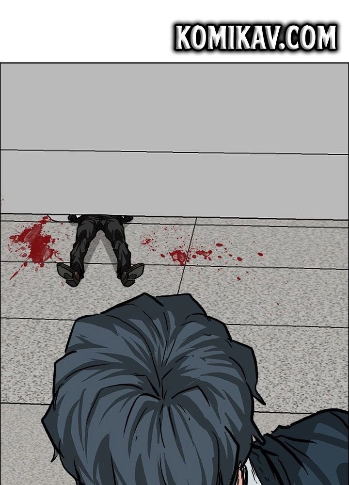 Boss in School Chapter 56 Gambar 15