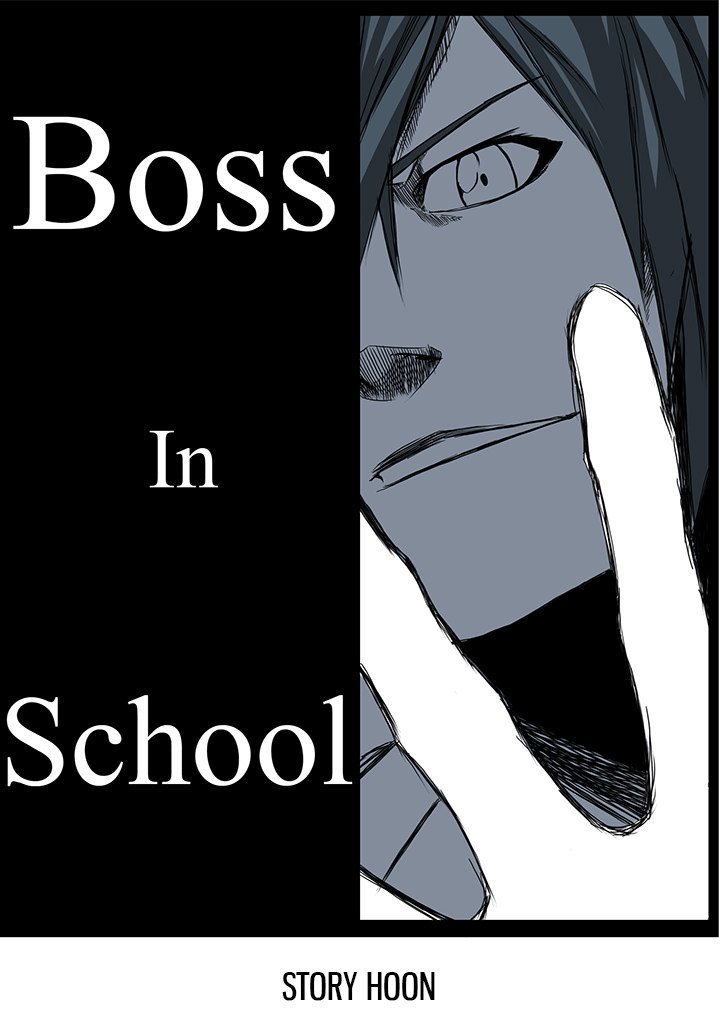 Boss in School Chapter 58 Gambar 20