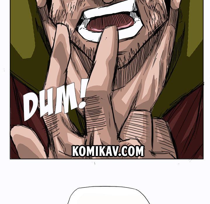 Boss in School Chapter 5 Gambar 61