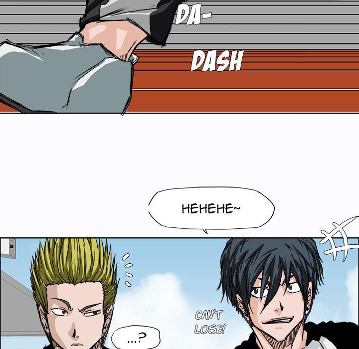 Boss in School Chapter 5 Gambar 71