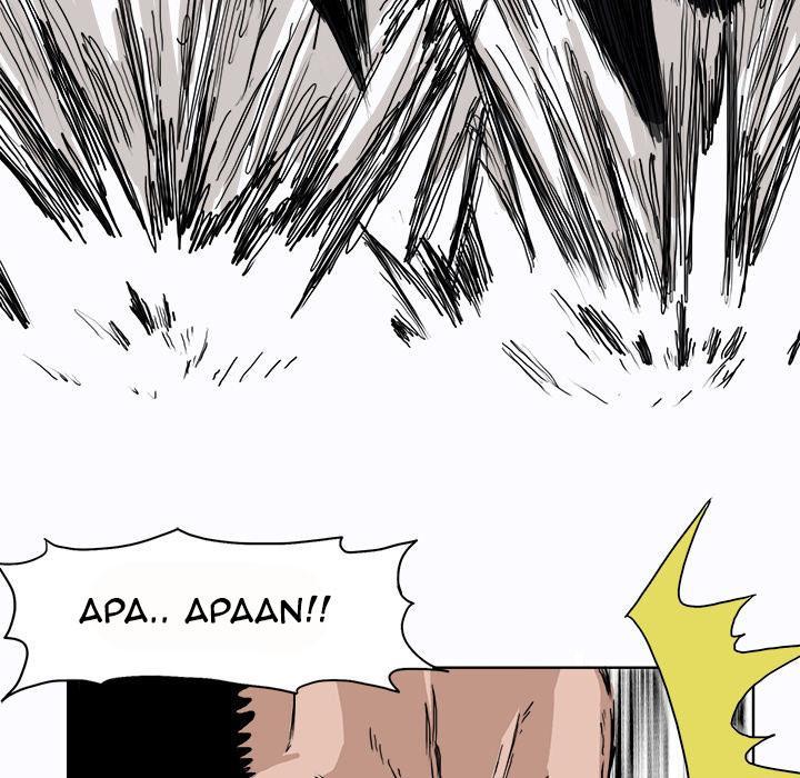 Boss in School Chapter 5 Gambar 79