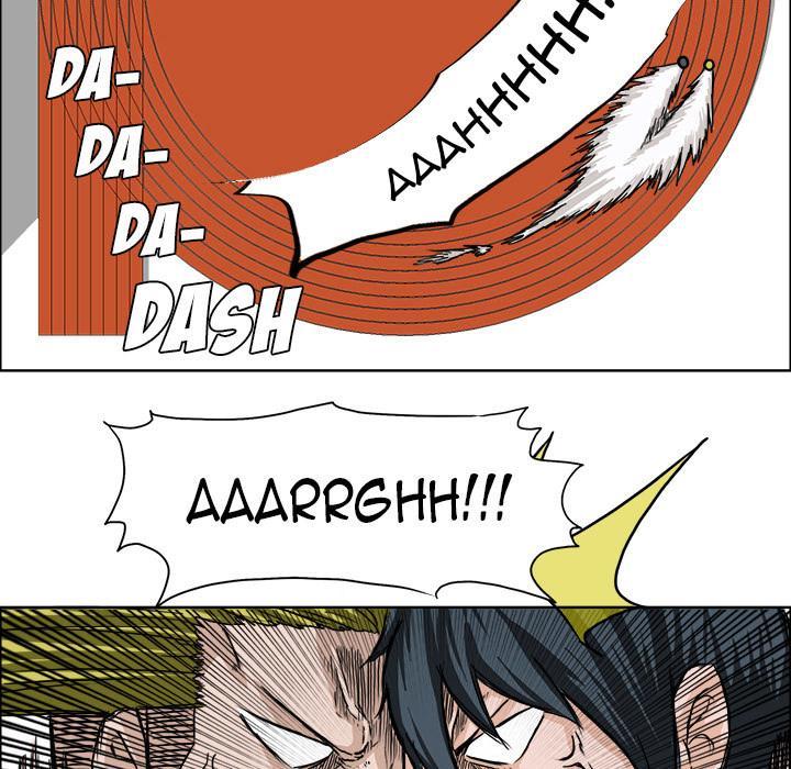 Boss in School Chapter 5 Gambar 84