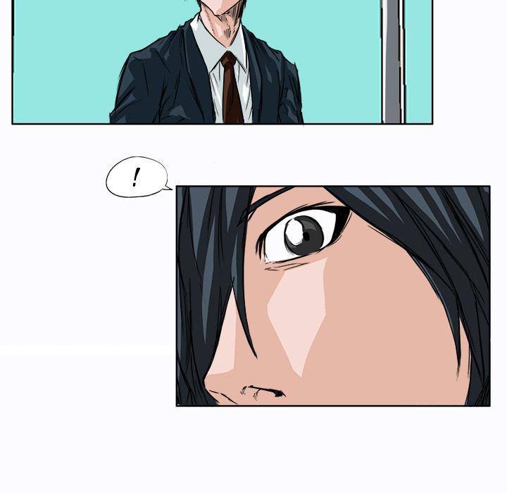 Boss in School Chapter 5 Gambar 12