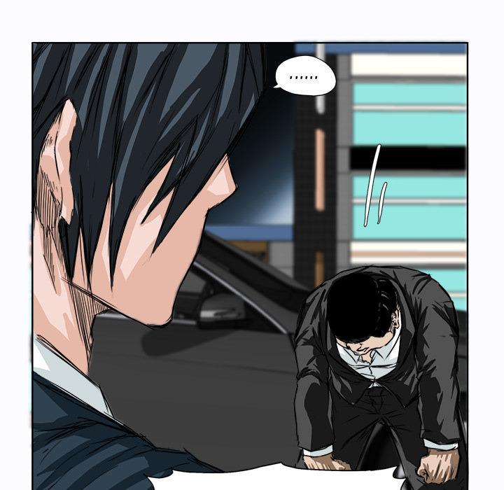 Boss in School Chapter 5 Gambar 13