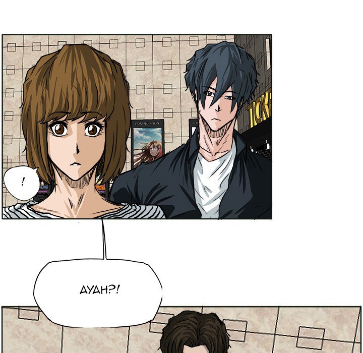 Boss in School Chapter 50 Gambar 11