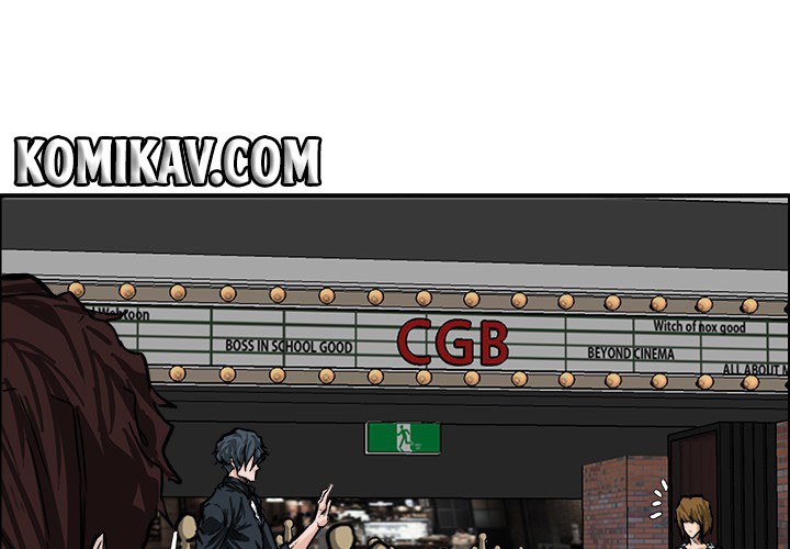 Manhwa Boss in School Chapter 50 gambar nomor 2