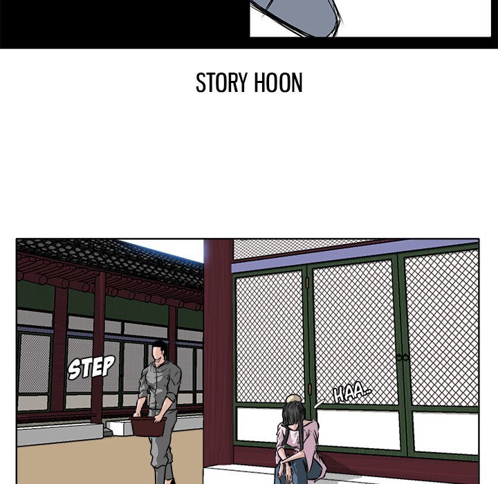 Boss in School Chapter 50 Gambar 28