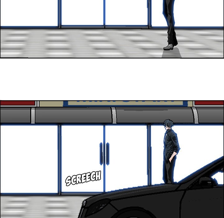 Boss in School Chapter 51 Gambar 25