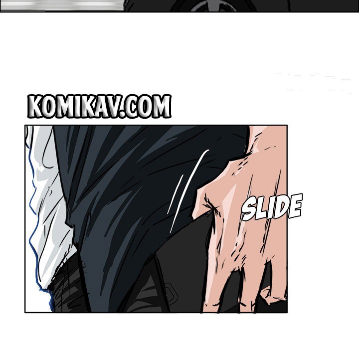 Boss in School Chapter 51 Gambar 26