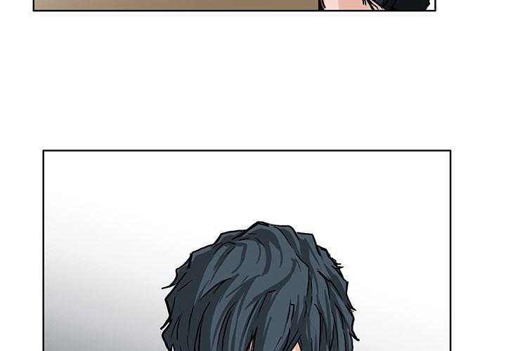 Boss in School Chapter 51 Gambar 3