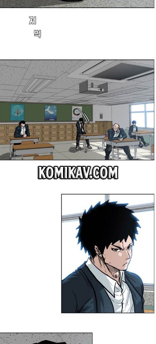 Boss in School Chapter 69 Gambar 19