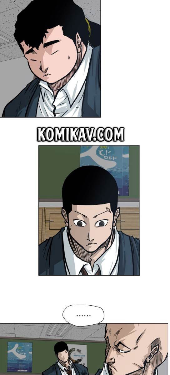 Boss in School Chapter 69 Gambar 20