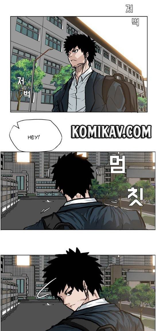 Boss in School Chapter 69 Gambar 28