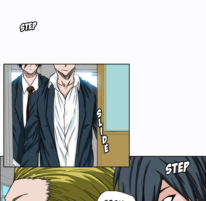 Boss in School Chapter 6 Gambar 44