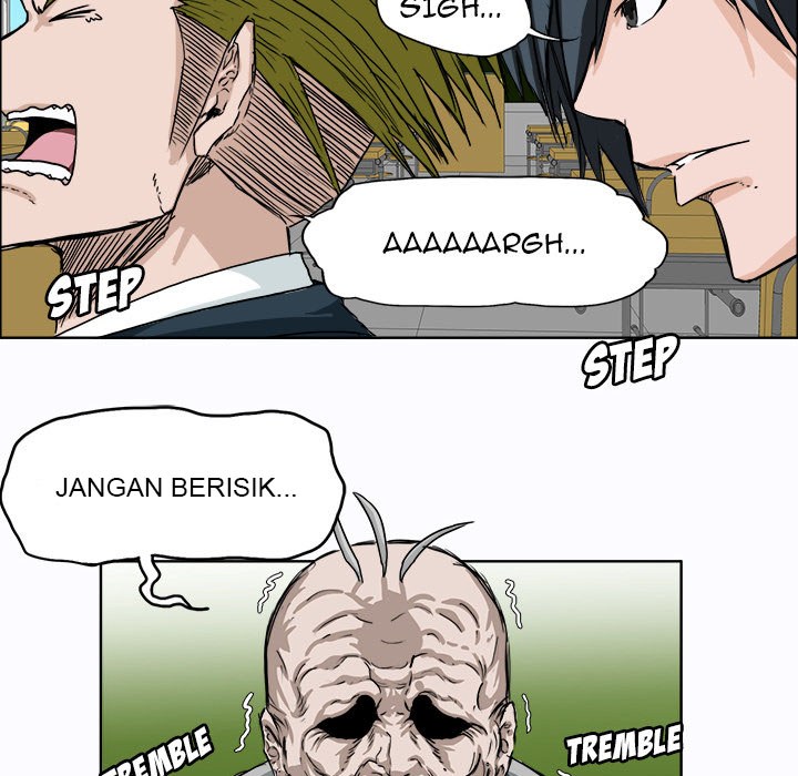 Boss in School Chapter 6 Gambar 45